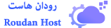 رودان هاست